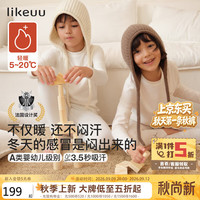 Like UU 儿童保暖内衣套装美利奴羊毛男女大童秋衣秋裤睡衣家居服秋冬 轻暖-粉白条纹 130