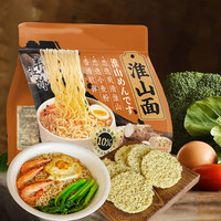 丰江桥淮山面600g10饼非油炸方便面早餐宵夜拌面筋道爽滑