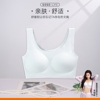 香蜜闺秀 无痕粉底液内衣 浅绿 均码 文胸