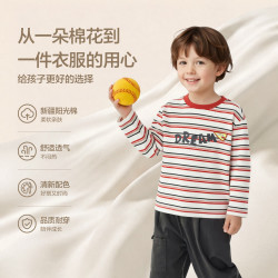 巴拉巴拉 儿童长袖t恤男童女童2026秋装新款纯棉吸汗宝宝上衣萌趣童装衣服