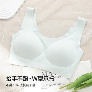 香蜜闺秀 无痕粉底液内衣 浅绿 均码 文胸