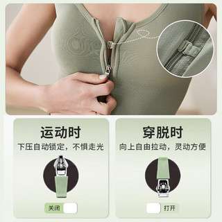 帕兰朵 高强度防震前拉链运动内衣 M