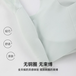 香蜜闺秀 无痕粉底液内衣 浅绿 均码 文胸