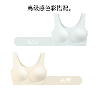 香蜜闺秀 无痕粉底液内衣 浅绿 均码 文胸