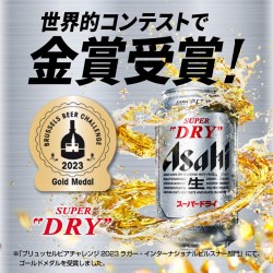朝日啤酒 朝日 超爽生啤酒 6罐