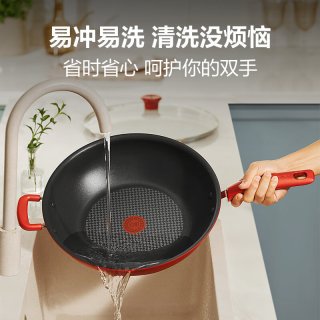 今日必买：特福 炒锅家用不粘锅红点感温炒菜锅煎炒锅圆底锅电磁炉燃气灶通用炒锅 红心不粘煎 28cm