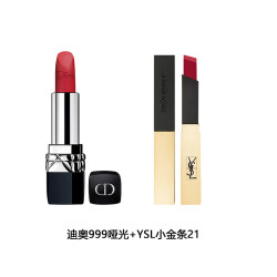 Dior 口红烈艳蓝金魅惑 唇膏3.5g 烈焰蓝金#999丝绒/滋润版+小金条21# 2.2g