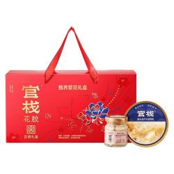 官栈 宫禧胶原蛋白鱼胶燕窝粥1.464kg 礼盒装