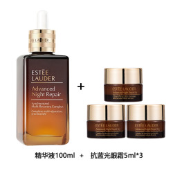雅诗兰黛 特润修护肌透肌底精华露ANR抗皱特润修护肌透精华露100ml+抗蓝光眼霜5ml*3