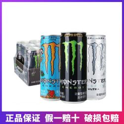 可口可乐 魔爪能量饮料 330ml