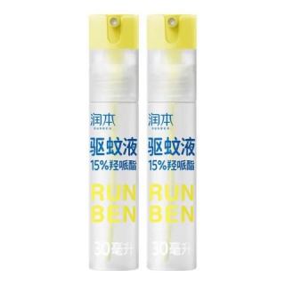 润本 驱蚊喷雾 15%羟哌酯 30ml*2瓶