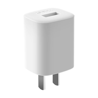 公牛 5v1a2a充电头usb插头适配苹果14pro15华为小米vivo手机快充