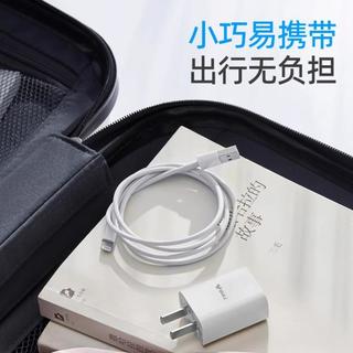 公牛 USB充电头 5V1A/2A 适配苹果华为小米 白色