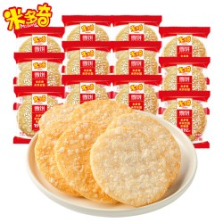 米多奇 香米饼雪饼40包（约500g）