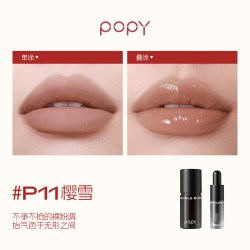 POPY雾面唇泥唇蜜显白持久不沾杯哑光口红唇釉镜面水光不拔干唇油