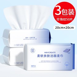 药都仁和 胶原蛋白眼袋眼霜祛泪沟淡化细纹黑眼圈抗皱提拉紧致官方正品