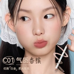 AZTK 卧蚕笔双头多用笔提亮下至阴影修容高光不易晕染唇线笔防水女