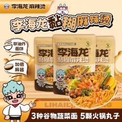 李海龙 新品黏糊麻辣烫438g正宗东北老式黏糊底麻辣烫速食包带丸子