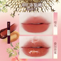 HaGGarD 黑烬双头唇釉水雾雾面哑光镜面口红唇蜜裸色