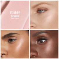 移动端：HOURGLASS 小滴管亮彩液体高光立体水光提亮液修容