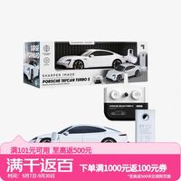 SHARPER IMAGE 斯平玛斯特 遥控赛车跑车儿童玩具男孩礼物 1：20 遥控保时捷