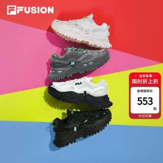 FILA FUSION系列 硬糖 厚底增高 老爹鞋 休闲运动鞋（4色可选）