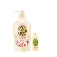 百亿补贴：可悠然 美肌沐浴露450ml+90ml
