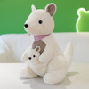 Ghiaccio 呆萌母子袋鼠毛绒玩偶袋鼠娃娃 40CM