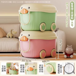 稻草熊 DOCOXO）儿童玩具 收纳箱 智慧绿+天使粉