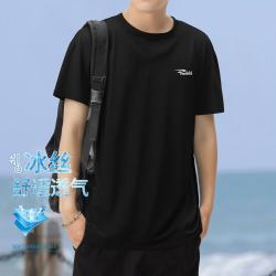 德尔惠 男士短袖男柔软薄款T恤男舒适亲肤圆领百搭上衣