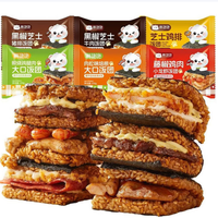 林饱饱 黑椒芝士猪排饭团组合 早餐任选