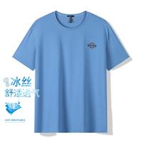 限尺码：德尔惠 夏季舒适男士运动短袖纯色时尚简约百搭T恤透气上衣