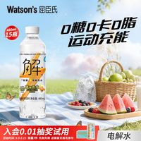 屈臣氏 电解质水 480ml*15瓶