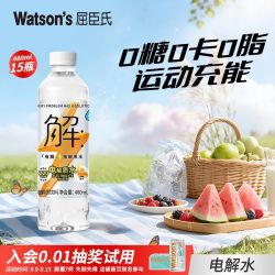 屈臣氏 电解质水 480ml*15瓶