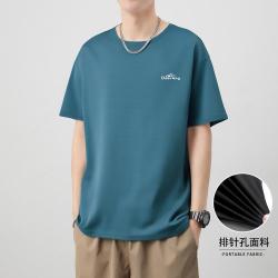 德尔惠 男士夏季薄款短袖T恤舒适夏装印花运动休闲上衣潮流