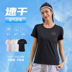 特步 运动短袖T恤夏季针织衫户外训练运动T恤圆领跑步T