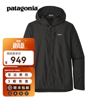 Patagonia 男士时尚风壳夏越野跑速干连帽夹克透气皮肤衣Houdini Jkt 24142 BLK黑色 S