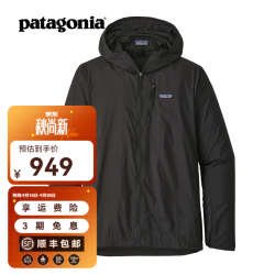 Patagonia 男士时尚风壳夏越野跑速干连帽夹克透气皮肤衣Houdini Jkt 24142 BLK黑色 S