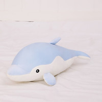 Ghiaccio 毛绒玩具 海豚鲨鱼 仿真玩偶睡觉抱枕 海豚款 70CM