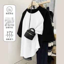 DME JEANS 针织短款t恤女夏季高级感纯棉女式T恤运动透气
