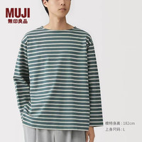 無印良品 MUJI 无印良品 MUJI 男式水洗粗棉线一字领九分袖T恤男装打底衫上衣