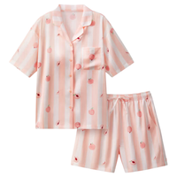 蕉内 515H 冰丝凉感 陶粉条纹 M 睡衣/家居服套装