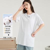 班尼路 中长款纯棉女式T恤甜美百搭简约舒适亲肤青少年运动打底衫上衣T