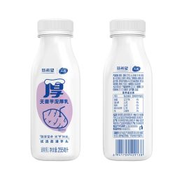 新希望 绿豆生牛乳 芋泥厚乳牛奶 鲜牛奶 生牛乳≥80% 低温牛奶 芋泥厚乳