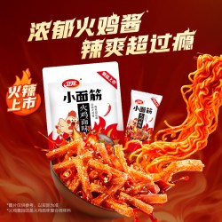 卫龙 辣条小面筋韩式火鸡面味麻辣解馋零食282g