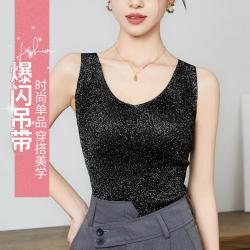 宜而爽 内衣女薄款夏西装打底内搭高级感针织衫百搭打底背心