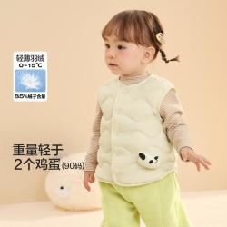 巴拉巴拉 卡通造型婴幼宝宝儿童羽绒服男童女童马甲背心外套冬季装保暖透气