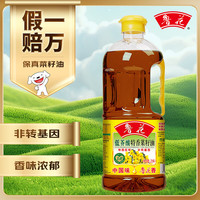 鲁花 低芥酸特香菜籽油 2L