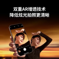 尼卡熊 适用苹果17ProMax AR增透镜头膜 iPhone16ProMax