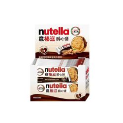 意榛滋 nutella醇心饼可可酱夹心饼干 41.4g